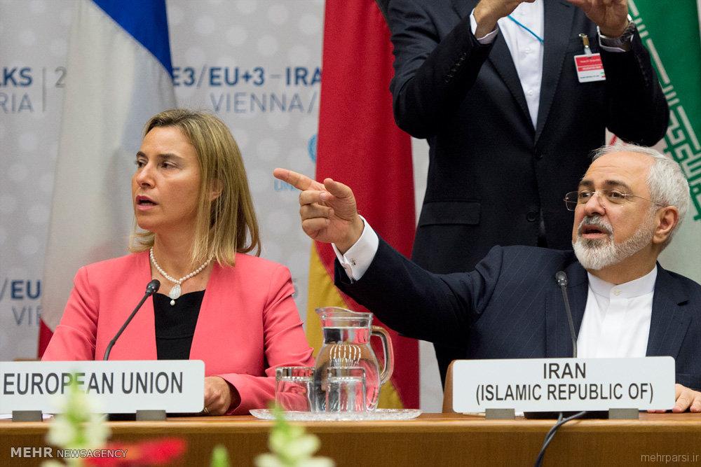 عکسهای مراسم توافق هسته ای ایران و 5+1