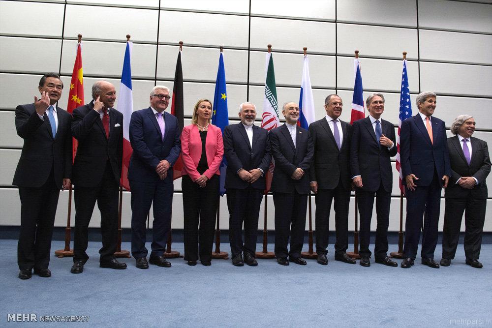 عکسهای مراسم توافق هسته ای ایران و 5+1