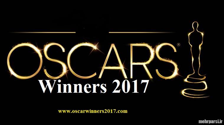 دانلود عکسهای کامل چهره های مشهور در مراسم اسکار 2017 Oscar