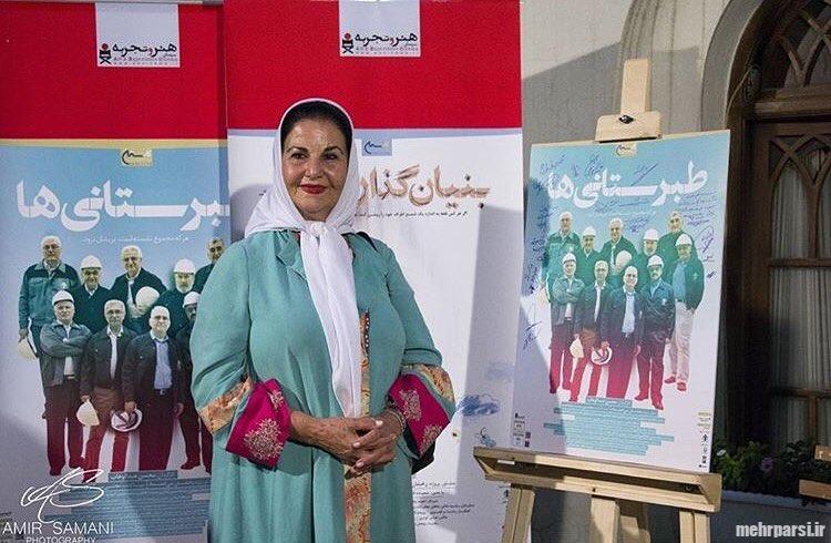 عکسهای جدید پوری بنایی بازیگر قدیمی و پیشکسوت سینمای ایران