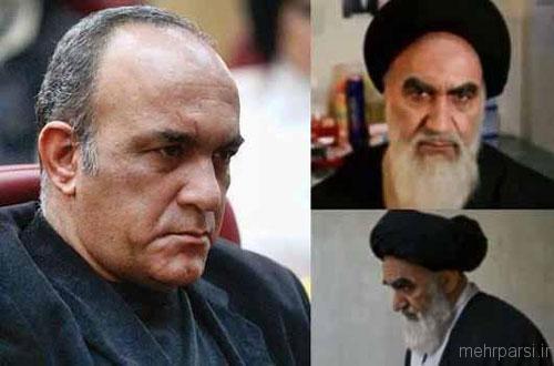 عکسهای بازیگران در نقش امام خمینی