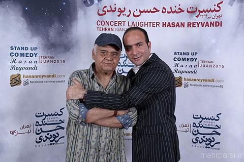 عکسهای کنسرت حسن ریوندی با حضور بازیگران