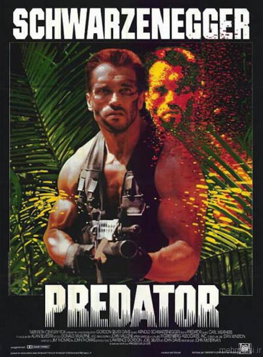 عکسهای دیدنی از فیلم Predator (غارتگر)