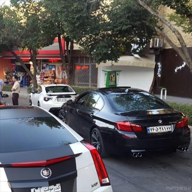 عکسهای خودروهای لوکس میلیاردی در تهران