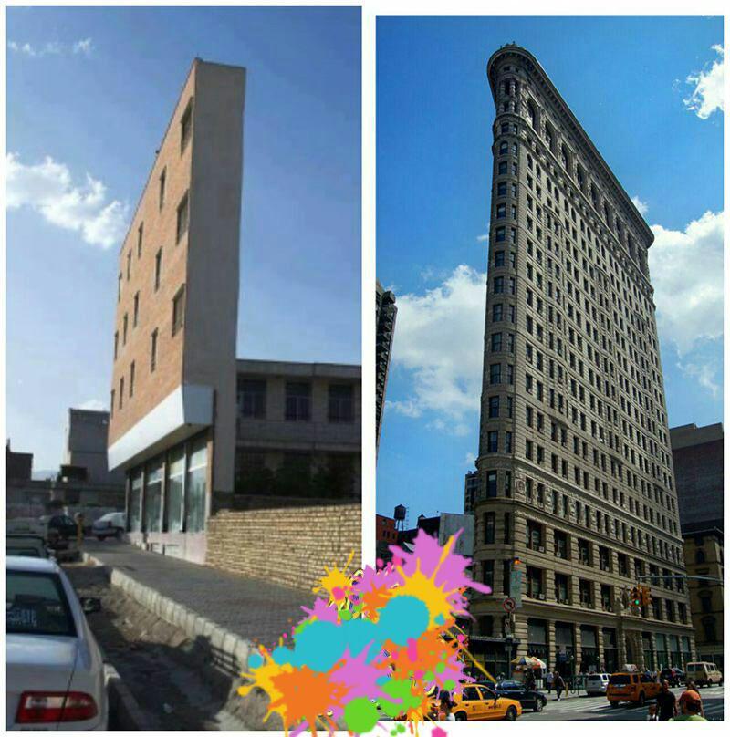 مقایسه باریکترین ساختمان آمریکا و باریکترین ساختمان ایران