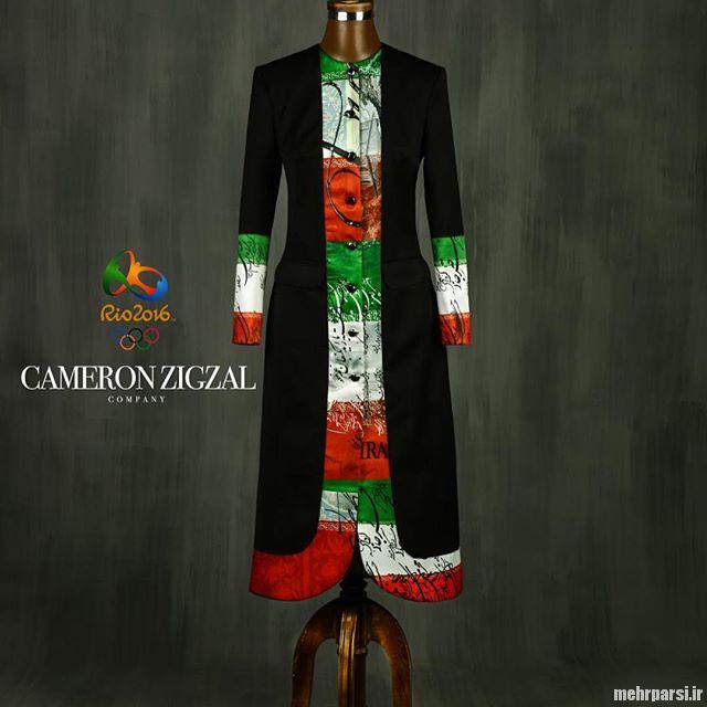 مدل لباس های پیشنهاد شده کامران بختیاری برای کاروان المپیک ایران