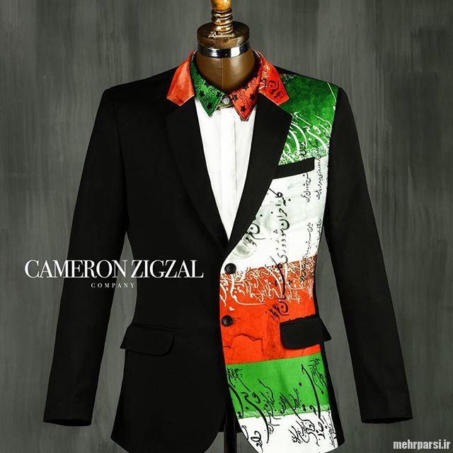 مدل لباس های پیشنهاد شده کامران بختیاری برای کاروان المپیک ایران