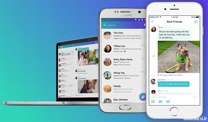 دانلود و آموزش ارتقاء به یاهو مسنجر جدید (Yahoo Messenger)