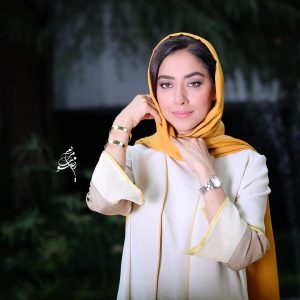 بهاره کیان افشار