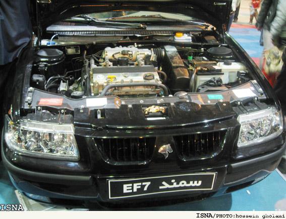 دانلود کتاب آموزش تعمیر کامل موتور Ef7 ایران خودرو